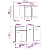  Kuhinjska jedinica Lyon 4 pcs Betonska siva Konstruirano drvo | shoptok.hr