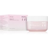 Anua Peach 77% Niacin Enriched Cream obnavljajuća hidratantna krema 50 ml | shoptok.hr