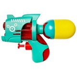  Vodna pištola Futuristic Rumena | Shoptok.si