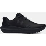 Under Armour Tenisice | shoptok.hr