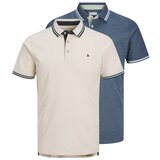 Jack & Jones Set muških majica 12191216, 2 komada, Bež i plava