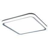 Bb Link led plafonjera Vesta 666 | ePonuda.com