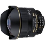 Nikon AF 14mm f/2.8D | Eponuda.ba