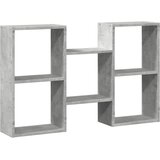  Zidna polica siva boja betona 96x18x60 cm konstruirano drvo | shoptok.hr