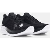 Under Armour Unisex shoes UA Velociti Pro-BLK - unisex | shoptok.hr