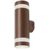 Rabalux urfa line spoljna zidna led lampa 16w braon | Eponuda.com
