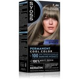 Syoss Permanent Cool Color permanentna barva za lase odtenek 7_46 Cool Medium Blond 1 kos | Shoptok.si