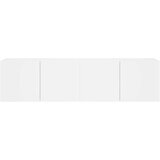  Zidni TV ormarići 2 kom bijeli 80x30x41 cm | shoptok.hr