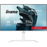 Iiyama G-MASTER GB2771QSU-W1 computer monitor 68.6 cm (27) 2560 x 1440 pixels Wide Quad HD White | shoptok.hr