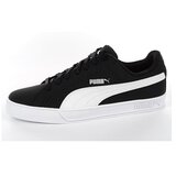 Puma Smash sarena | shoptok.hr