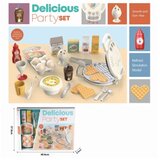  Set za doručak 29-251000 | Eponuda.com