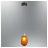 Opviq visilica 2834 1A 03 yellow | ePonuda.com