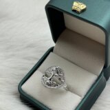  Srebreni Prsten 925 | Eponuda.ba