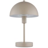 Globo NAMIZNA SVETILKA ATOMA I 20 cm | Shoptok.si