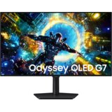 Samsung Odyssey G8 G80HS gaming monitor, 32", 6K 165Hz / 3K 330Hz, Fast IPS, 400 cd/m2, NVIDIA G-Sync Compatible, AMD FreeSync, HDMI x2, DP, USB 3.2, 1ms | Eponuda.ba