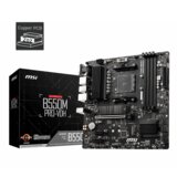 MSI B550M PRO-VDH matična ploča AMD B550 Priključnice AM4 Mikro ATX | Shoptok.si