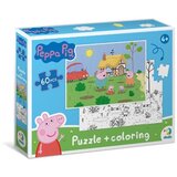 Dodo puzzle 2u1 peppa prase, skakanje po baricama ( A082427 ) | ePonuda.com