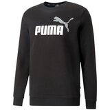 Puma 58676261 sarena Cijene