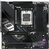Gigabyte MB X870M AORUS ELITE AM5, 4x DDR5, 2x M.2, 2xSATA 2x HDMI, 12x USB, mATX | Eponuda.ba