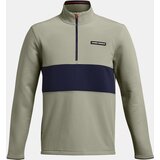 Under Armour Sweatshirt UA Storm Daytona HZ-GRN - Mens Cene