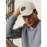 Sinsay Šilterica | shoptok.hr