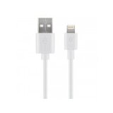 Goobay usb bel 1M napajal Cene