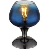 Globo namizna svetilka | Shoptok.si