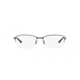 Ray-ban Naočare RX 8774D 1239 Cene