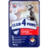 CLUB 4 PAWS sosić za štence puppy ćuretina u želeu 100g