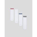 Sinsay komplet od 4 pari čarapa za dječake 9683C-MLC Cijene