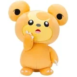 Teddiursa plišasta igrača 20 cm
