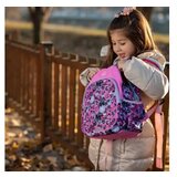 Best Buy P2, ranac predškolski, Minnie Mouse, Life is sweet | ePonuda.com