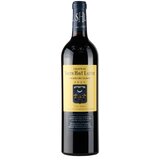 Chateau Smith Haut Lafitte Rouge Cene