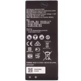 Onasi Baterija HB4342A1RBC za Huawei Y6, Honor 4A, Huawei Y5 II, Huawei Y6II - 2200 mAh - neoriginal | Shoptok.si