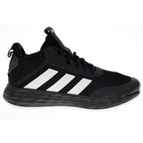Adidas patike za dečake OWNTHEGAME 2.0 K H01558 Cene