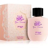 Zimaya Yaa Umree parfemska voda za žene 100 ml | shoptok.hr
