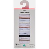 Sinsay Pamučne hipster gaćice 7-pack | shoptok.hr
