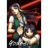  Yousei Steam Key GLOBAL | ePonuda.com