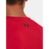 Under Armour Men's T-shirt Tech Prt Fill SS | Shoptok.si