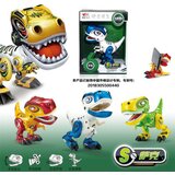  Igračka za decu - Dinosaurus ( 383318/1 ) cene