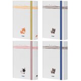  CUTE NOTES FASCIKL S GUMICOM 25x35 CM | shoptok.hr