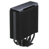 CPU hladnjak Cooler Master Hyper 212 HALO... | Eponuda.ba
