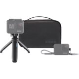 GoPro TRAVEL KOMPLET (620768) Cene