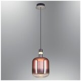 Opviq luster Daruu 2851-1A-32, LED 7 W, rose gold | Eponuda.com