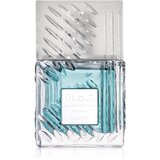 Lattafa Khamrah Waha unisex parfem edp 100ml | Eponuda.com