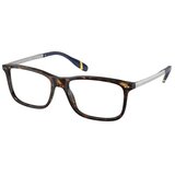 Polo Ralph Lauren PH2273 5003 L (56) Havana/Kristalna Cene