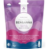 BEN & ANNA "Handwolke" tablete za milo Purple Sky | Shoptok.si