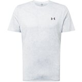 Under Armour Funkcionalna majica 'Elite Vent' bazaltno siva / svetlo siva Cene
