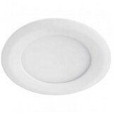  Marcasite LED ugradna spot svetiljka bela 1x9W 4000K 59521/31/P3 | ePonuda.com