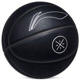 Li-Ning Lopta za košarku, Crna Cene